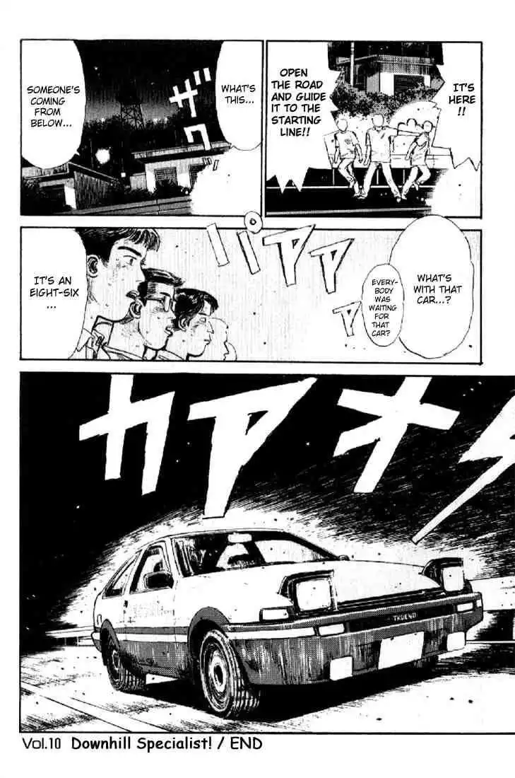 Initial D Chapter 10 20